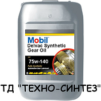 Олива трансмісійна Mobil Delvac Synthetic Gear Oil 75W-140 (API GL-5) 20 л