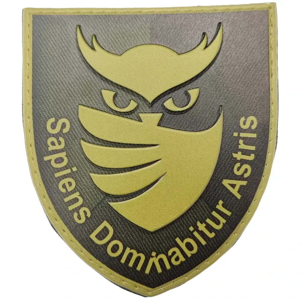 Патч / шеврон ВСУ с совой "Sapiens Dominabitur Astris" Разведка Полевой {2051-piho}, фото 1