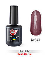 Гель-лак MY nail 9 мл № 347