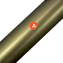 Плівка Arlon (604BR BRUSHED ARMY GOLD) шліфоване золото