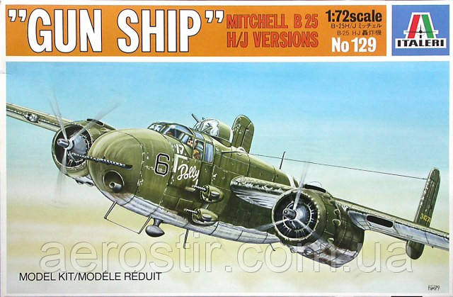 'GUN SHIP' Mitchell B-25 H/J 1/72 ITALERI 129