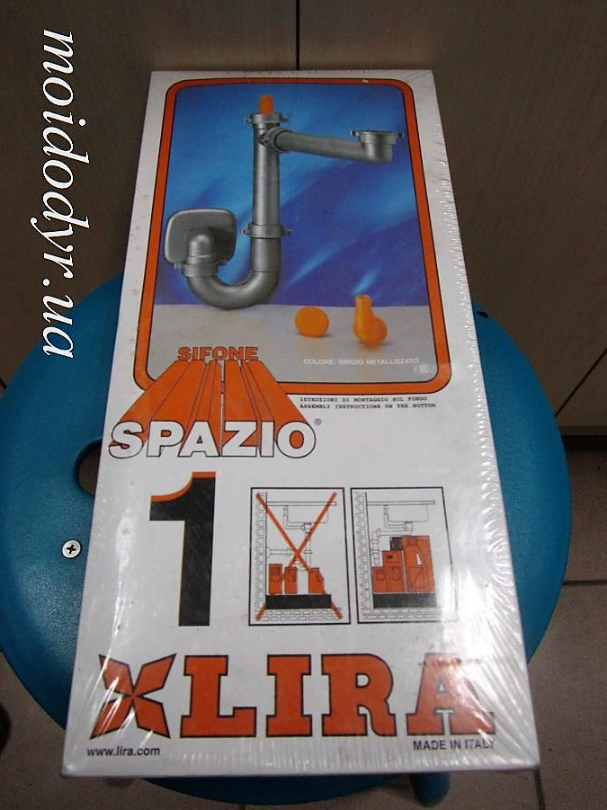 Сифон прямоточний Lira на кухонну мийку (Італія)