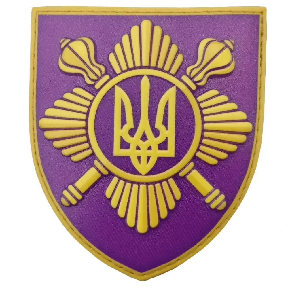 Патч / шеврон ВСУ Отдельная президентская бригада имени Богдана Хмельницкого {2024-piho}, фото 1