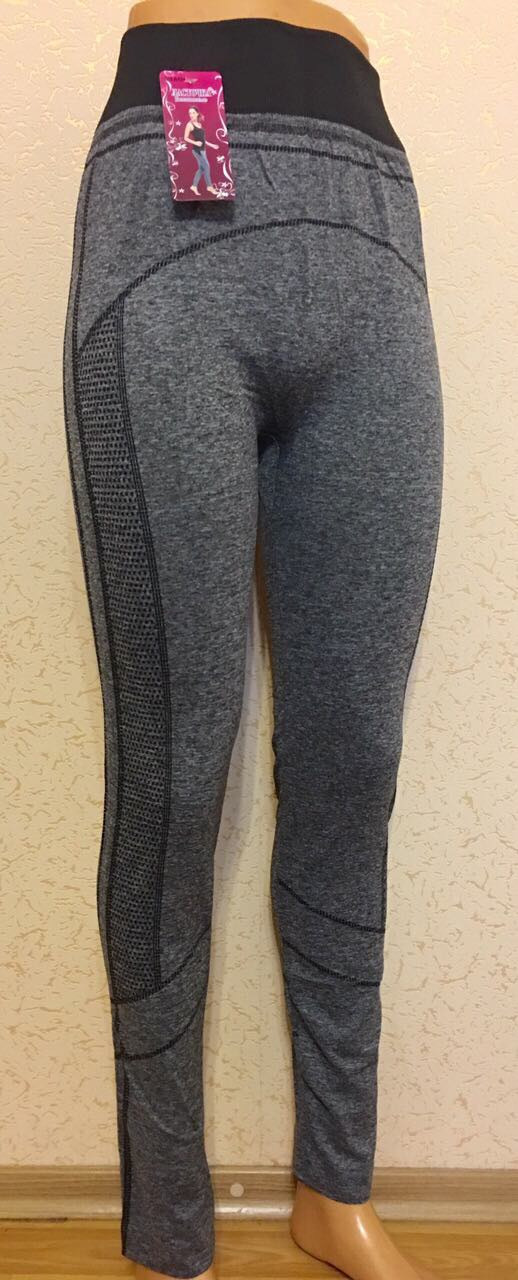 Жіночі лосини "Ластівка" фітнес, фото 1