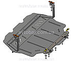 Захист двигуна Volkswagen Golf 6 (2008-2012) Кольчуга, фото 3