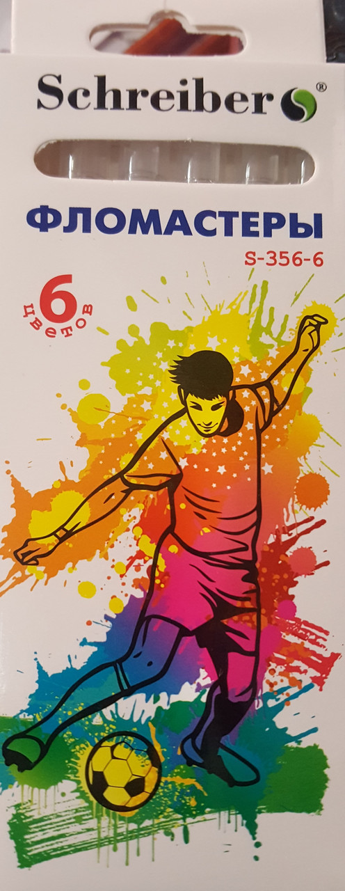 Набір фломастерів, 6 кольорів, фото 1