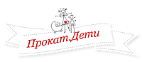 Прокат дитячих ваг.