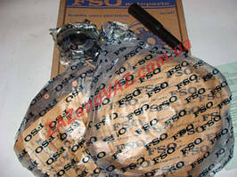 Комплект зчеплення Сенс Sens 1.3 FSO Польща оригінал