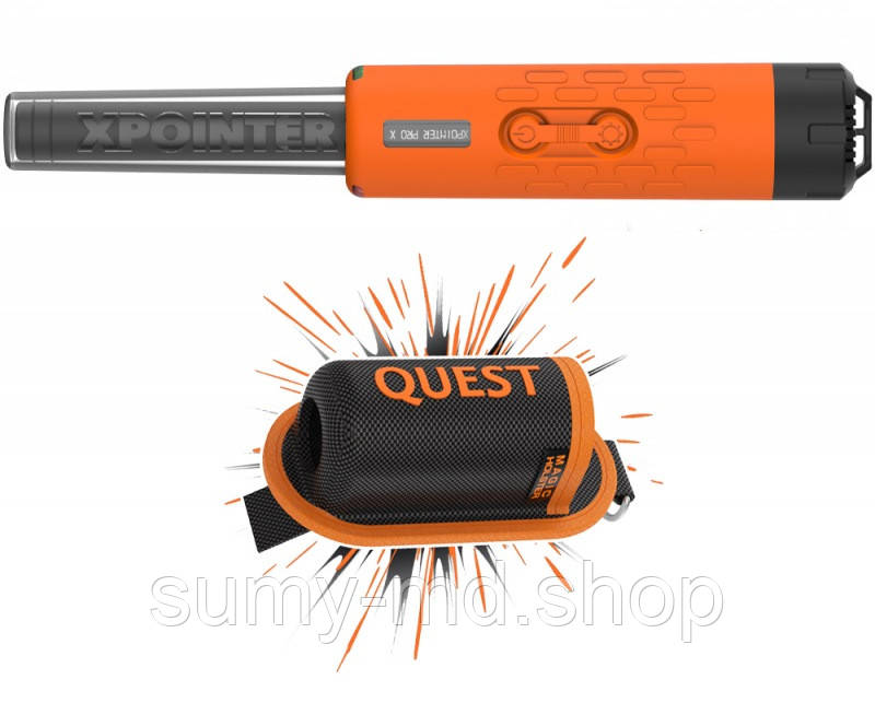 Пинпоинтер Quest XPointer Max magic holster, фото 1