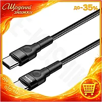 EK Кабель Type-C Type-C 2 м Original Design ColorWay чорний 240 Вт для зарядки та передачі даних 5A HFX17_E