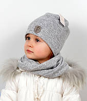 Детская шапочка с шарфиком на девочку, комплект детский с подкладкой.