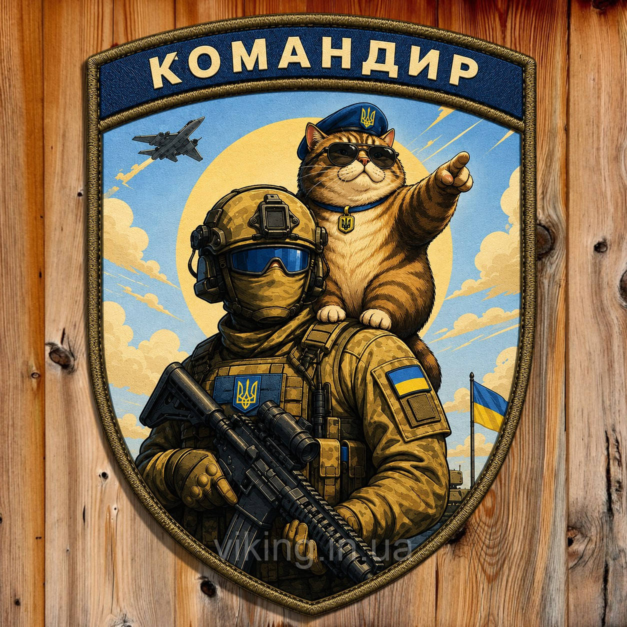 Патч / шеврон "Командир", фото 1