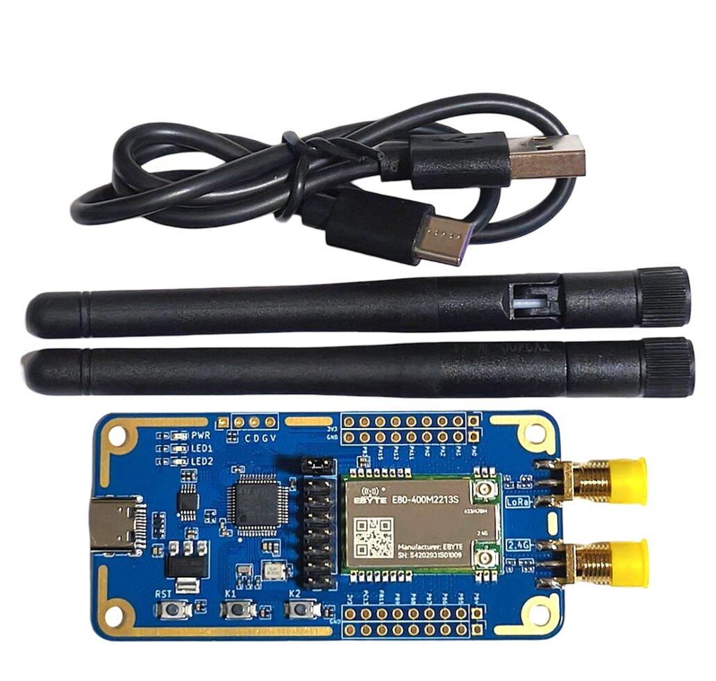 Модуль LoRa EBYTE E80-400MBL-01, чип LR1121, Sub-GHz (410-493 МГц) + 2.4 ГГц, плата разработки