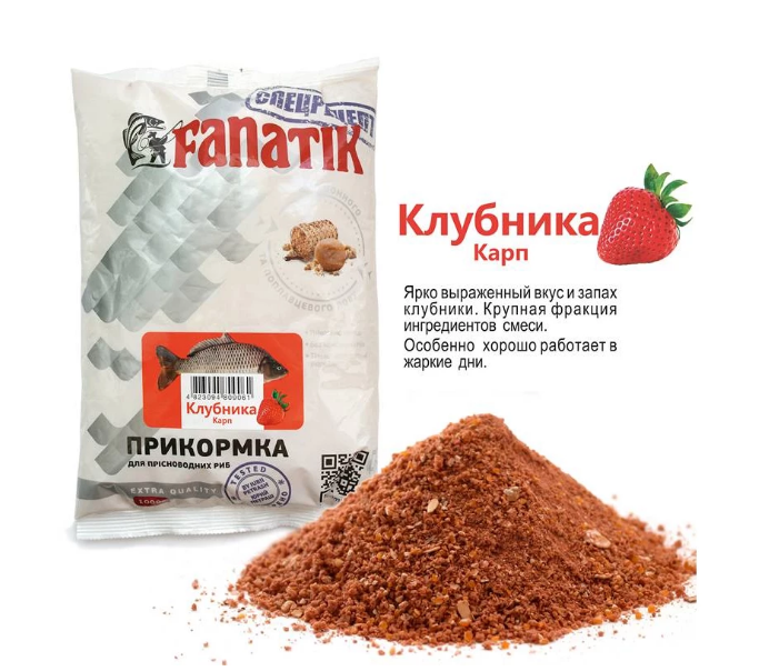 

Прикормка Fanatik Клубника Карп, 1 кг