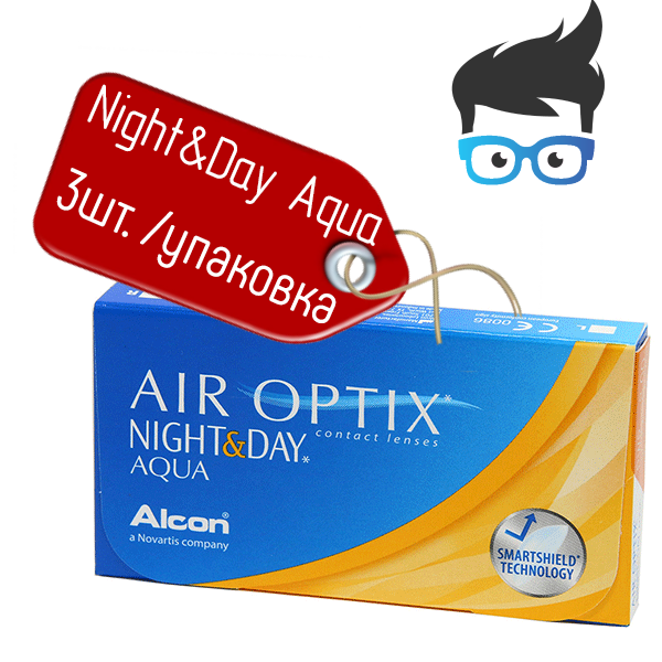 

Контактні лінзи Air Optix Night&Day Aqua 3 шт/уп Контактные линзы