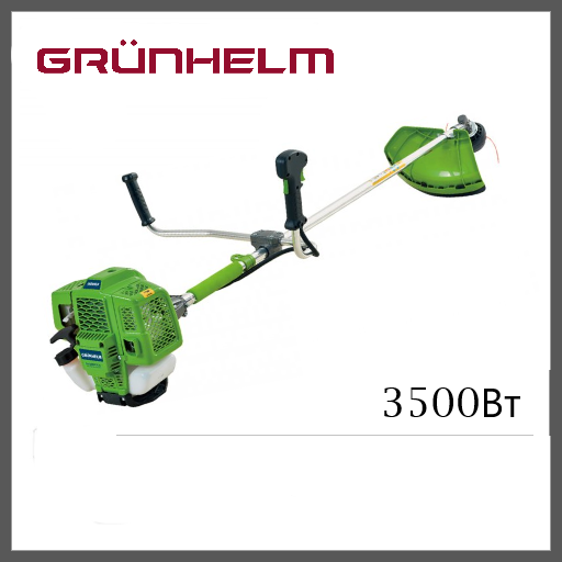

Мотокоса GRUNHELM GR-3200М 3.5кВт