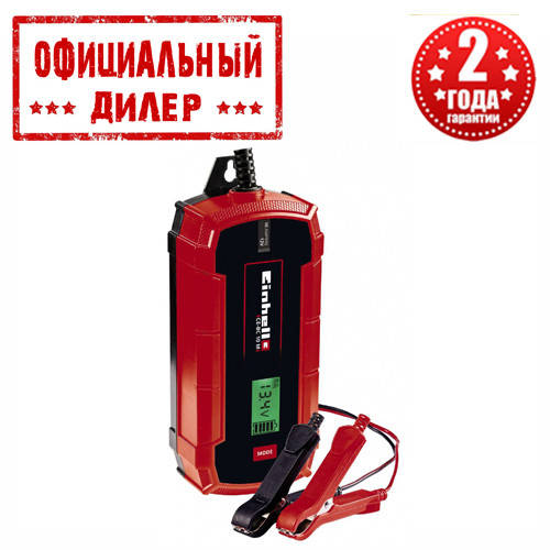 

Зарядное устройство Einhell CE-BC 10 M