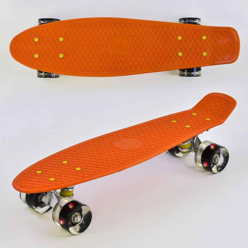 

Скейт Пенни борд Best Board оранжевый, доска 55 см, колёса PU d=6см