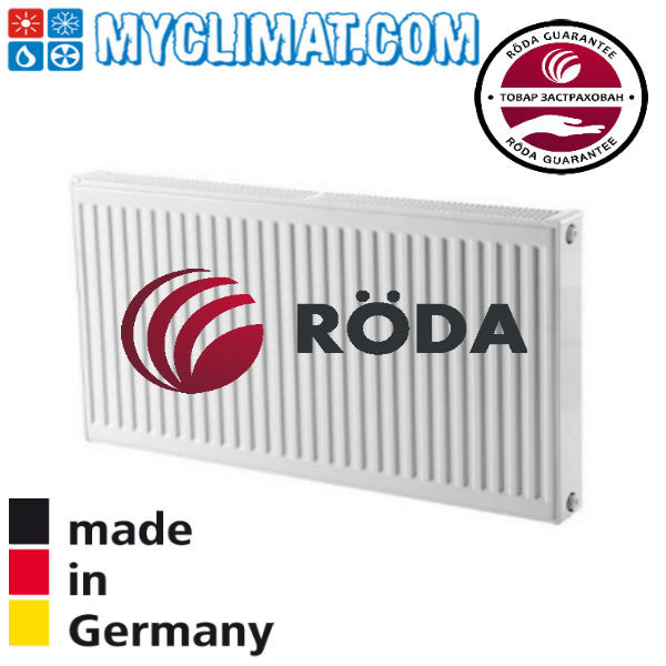 Радіатор сталевої Roda 11 тип 500x1200 (991 Bт)