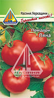 Помідори Ляна червона (ваговий, ціна за 1 кг)