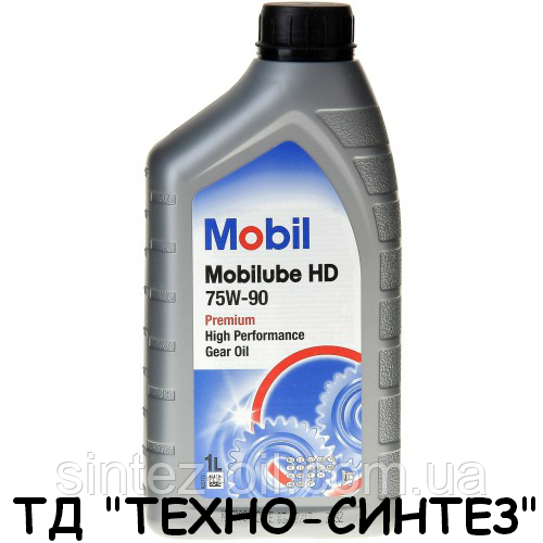 Олива трансмісійна Mobilube HD 75W-90 (API GL-5) 1 л