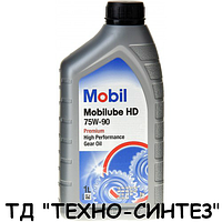 Олива трансмісійна Mobilube HD 75W-90 (API GL-5) 1 л