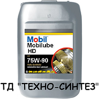 Олива трансмісійна Mobilube HD 75W-90 (API GL-5) 20 л