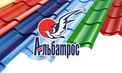 Металочерепиця Альбатрос