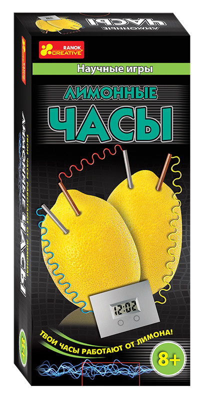0329 Наукова гра "Лимонні годинник"