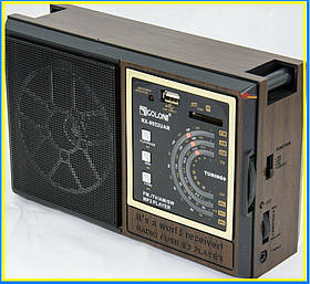 Радіоприймач "GOLON" RX-9922