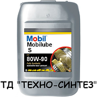 Масло трансмиссионное Mobilube S 80W-90 (API GL-4/GL-5) 20л