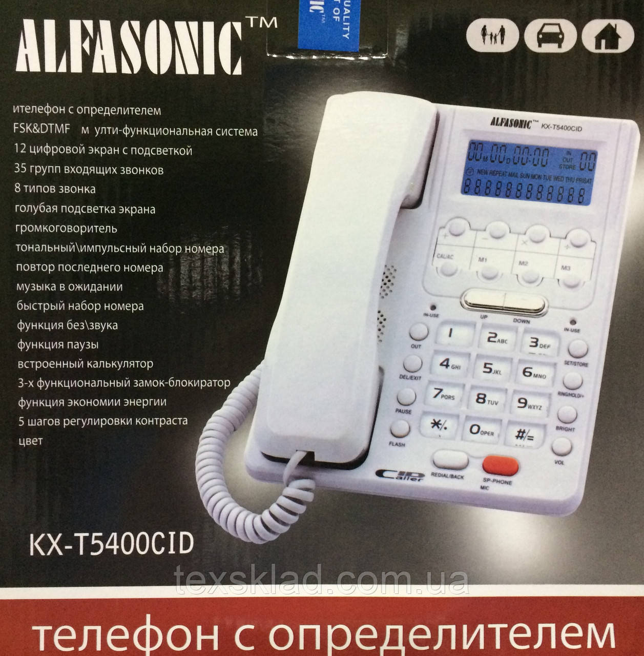 Alfasonic KX-T5400CID Телефон із визначником номера