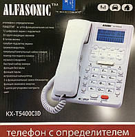 Alfasonic KX-T5400CID Телефон с определителем номера