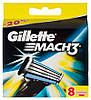 Gillette Mach3 16 шт. змінні касети + верстат для гоління, оригінал, фото 2