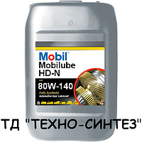 Масло трансмиссионное Mobilube HD-N 80W-140 (API GL-5) 20л