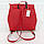 Рюкзак зі штучної шкіри червоний (До-308-2), фото 2