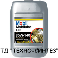 Масло трансмиссионное Mobilube HD 85W-140 (API GL-5) 20л