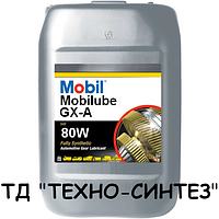 Масло трансмиссионное Mobilube GX-A 80W (API GL-4) 20л