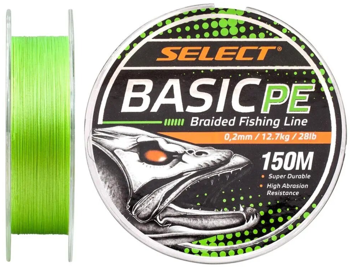 Шнур Select Basic PE Light Green 150m 0.26mm 45lb/20.8kg, фото 1