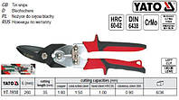 Ножиці по металу YATO Польща профі ліві l=260 мм YT-1910
