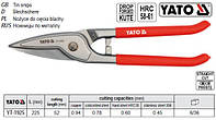 Ножиці по металу YATO Польща прямі l=255 мм YT-1925