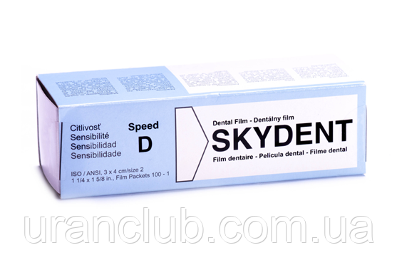 Плівка дентальна skydent speed d 100 кадрів/уп., фото 1