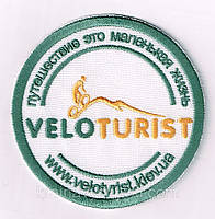 Корпоративна символіка, брендування виробів