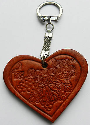 Брелок  шкіряний "Ісус - Спаситель", фото 2