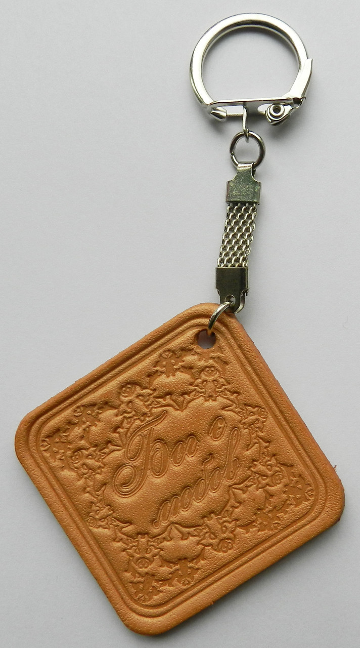 Брелок  шкіряний "Бог є любов"