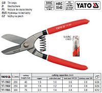 Ножницы по металлу YATO Польща прямые 8" l=200 мм YT-1963