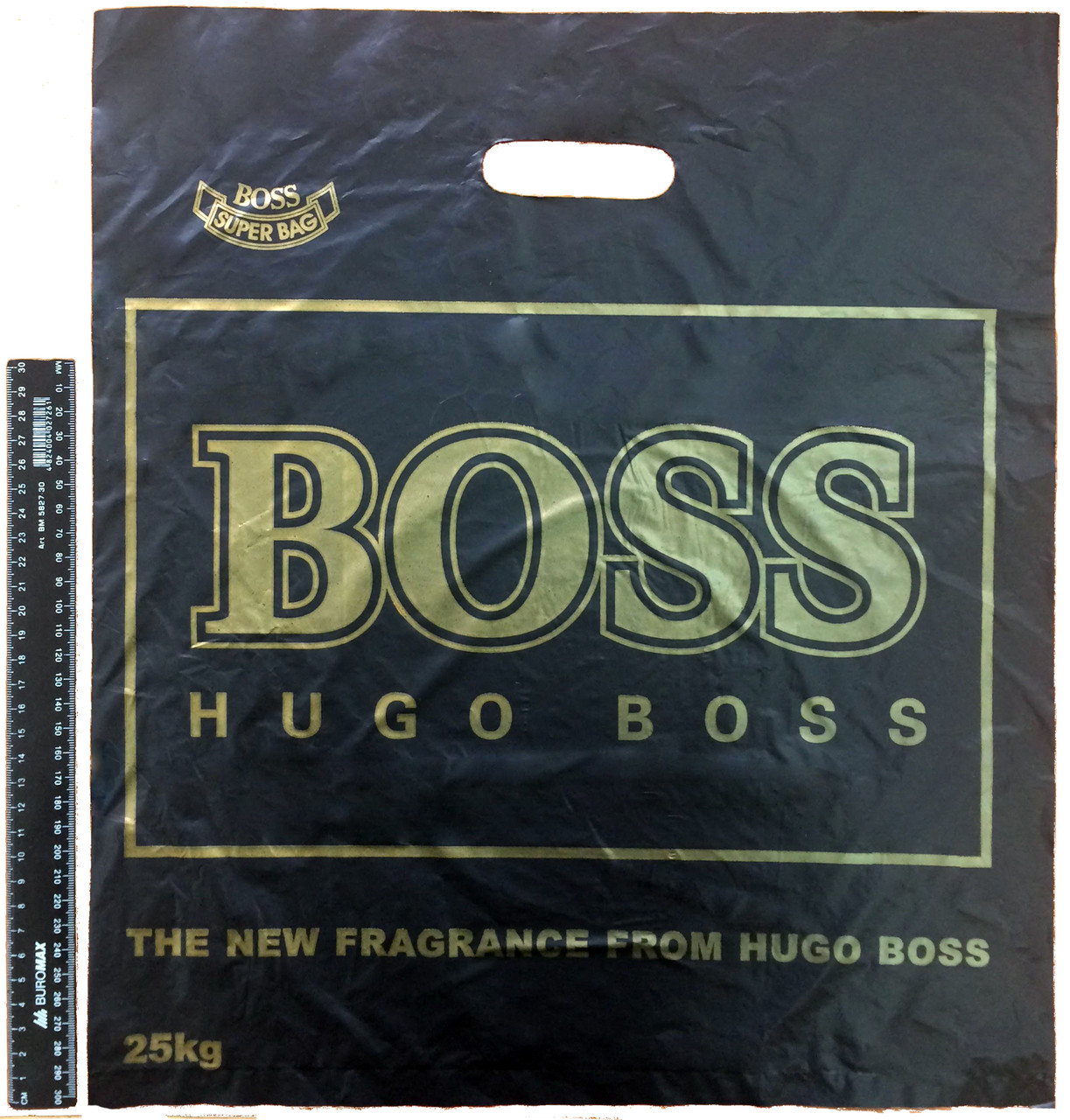 Пакет поліетиленовий BOSS 40х45 см, 1000 шт.