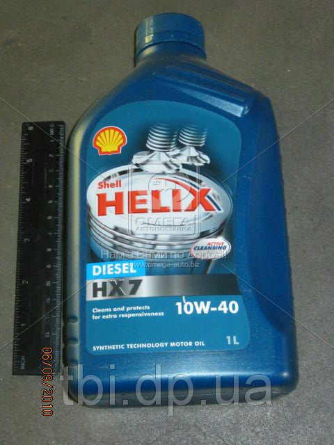 Масло трансмісійне SHELL Helix Diesel HX7 SAE 10W-40 CF (Каністра 1л)