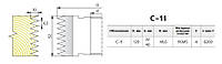 Фреза для зрощування деревини по довжині С-11-50