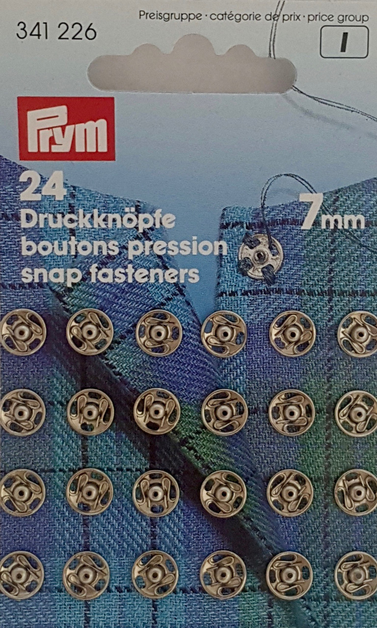 Кнопки пришивні PRYM Німеччина різні діаметри та кольори 7 мм 24 шт. Колір Сріблястий
